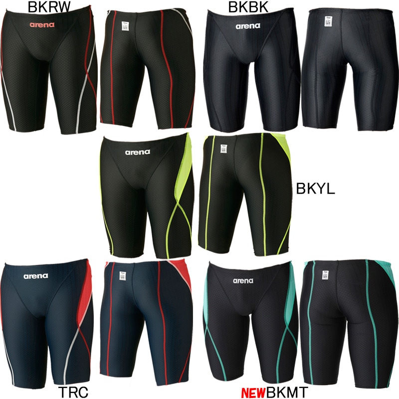 アリーナ(ARENA)男性用 競泳水着 メンズマスターズSP(キングサイズ