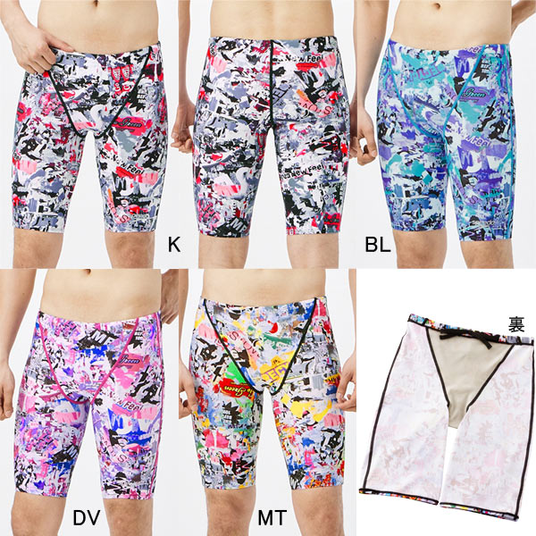 50%OFF】スピード(SPEEDO)練習用水着 メンズ メンズターンズジャマー