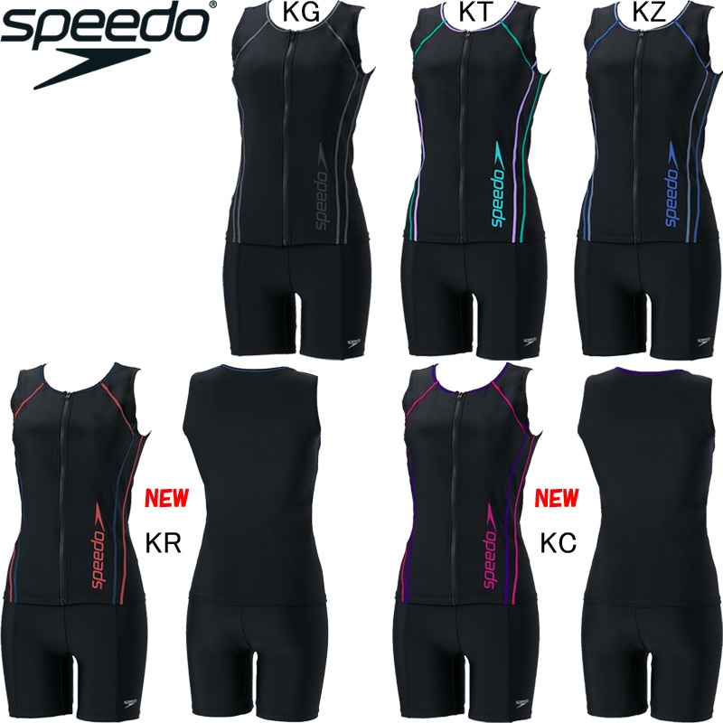 ネコポス不可)スピード(SPEEDO) 女性用 フィットネス水着 ウイメンズ