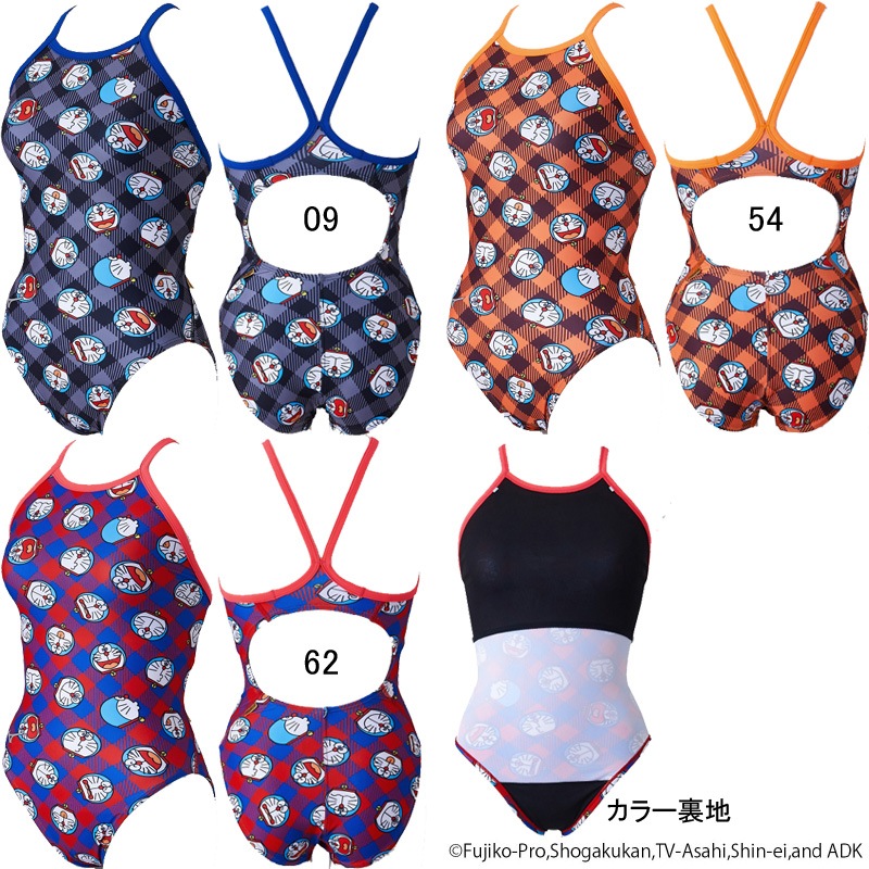 ミズノ(MIZUNO) 女性用 練習用水着 ドラえもん エクサスーツウイメンズ