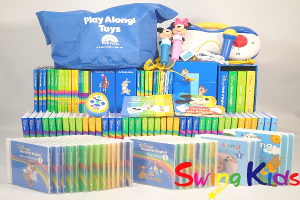 coco 2017年版 ワールドファミリー 未使用多数 フルセット 格安 2026年