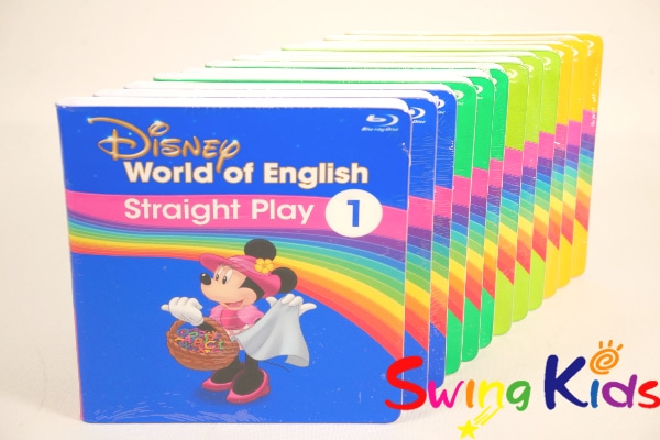 ストレートプレイDVD(字幕有)｜ディズニー英語システム中古販売（DWE