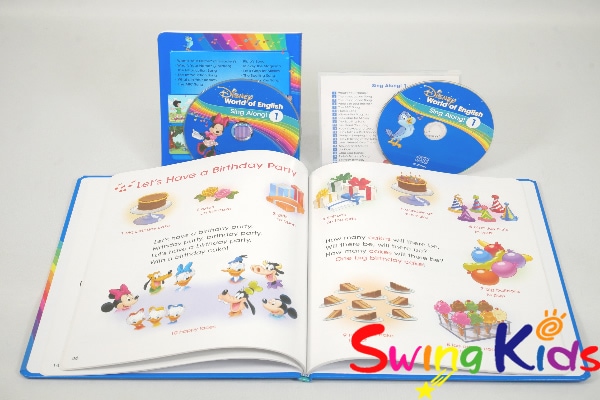 最新シングアロングセット ブルーレイ 2021年購入 未開封含 DWE