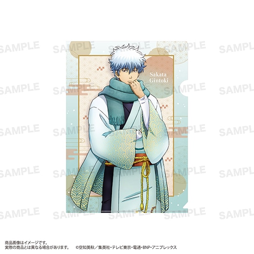 銀魂」クリアファイル（冬の装いver.）坂田銀時 | 銀魂 スターマイン