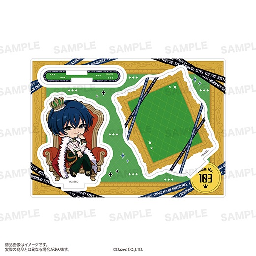 カリスマ』アクリルスタンド 玉座ver. 本橋 依央利 | 『カリスマ