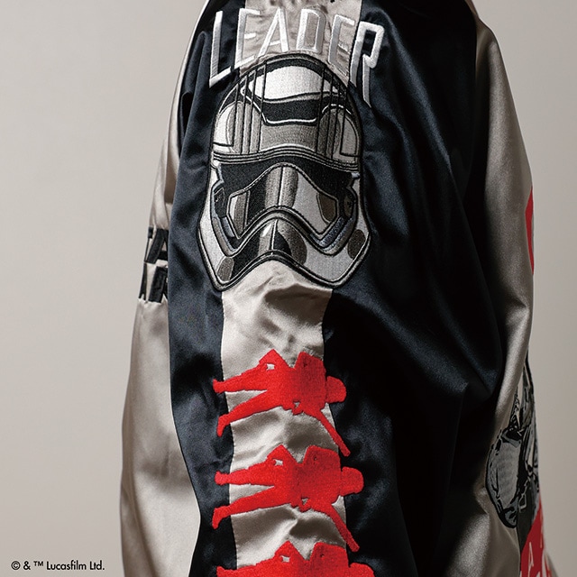 公式] STAR WARS スター・ウォーズ キャプテン・ファズマ スカジャン