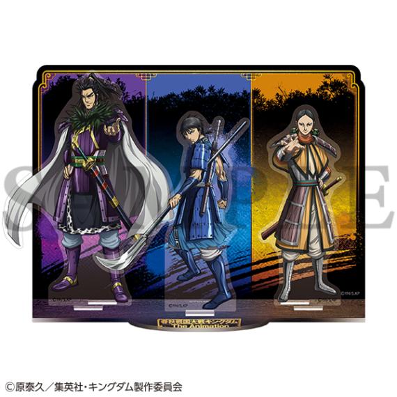 キングダム クリアファイルセット | グッズ 通販 | スタジオぴえろストア