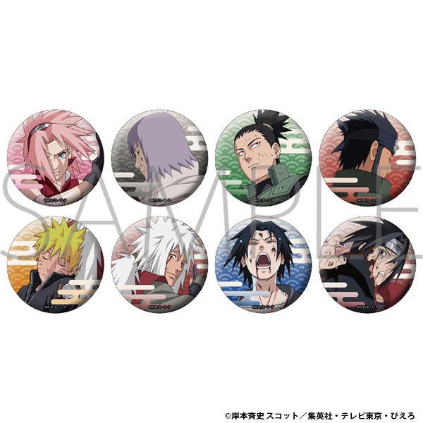 NARUTO-ナルト- 疾風伝 TVアニメ20周年記念PV “ROAD OF NARUTO” 複製