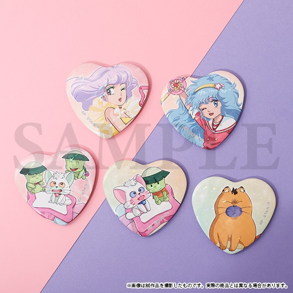 魔法の妖精ペルシャ グッズ 通販 | スタジオぴえろストア