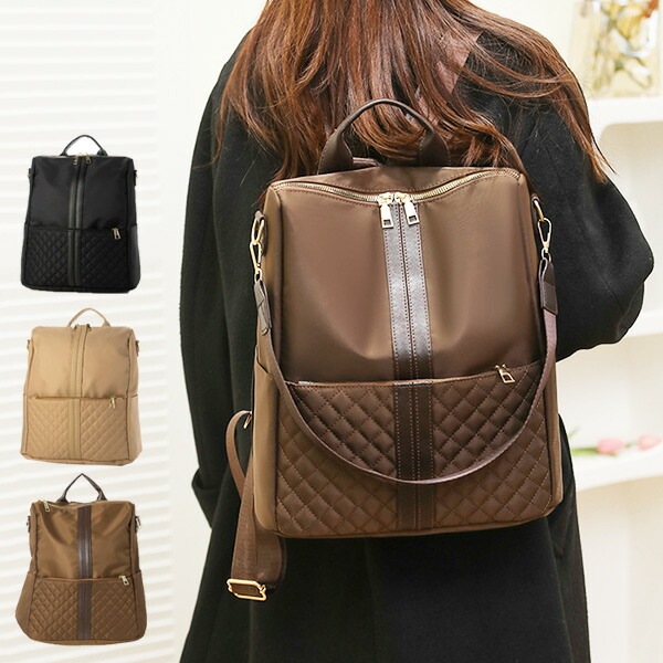 キルティングポケット2WAYナイロンリュック | レディース,バッグ