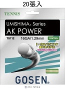 GOSEN TS760NA20P ウミシマ AK プロ CX 16/UMISHIMA AK PRO CX 16(ノン