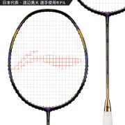 LI-NING 3D CALIBAR 600(3D-C600) バドミントンラケット リーニン