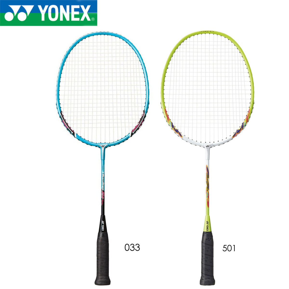 YONEX MP2JRG マッスルパワー 2 MUSCLE POWER バドミントンラケット
