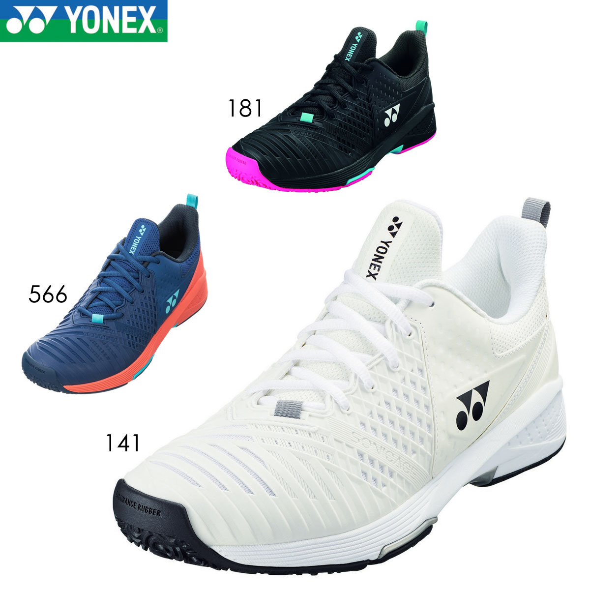 YONEX SHTS3WGC パワークッション ソニケージ3 ワイド GC テニス