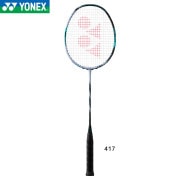 YONEX AX88D-G アストロクス88Dゲーム バドミントンラケット
