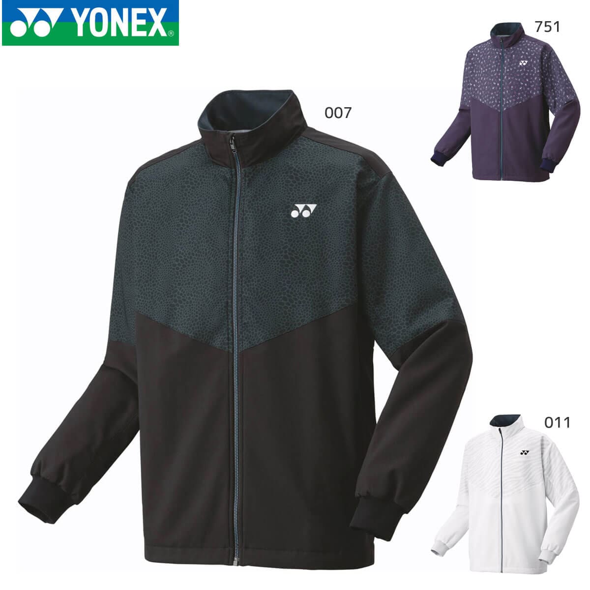 YONEX 70099 ユニ裏地付ウィンドウォーマーシャツ ウェア(ユニ・メンズ