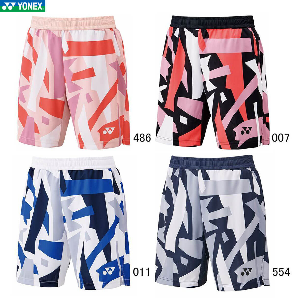 YONEX 15203 メンズニットハーフパンツ ウェア(メンズ) バドミントン