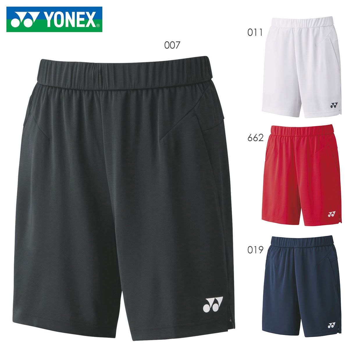 YONEX 15114 ニットハーフパンツ ウェア(ユニ/メンズ) バドミントン