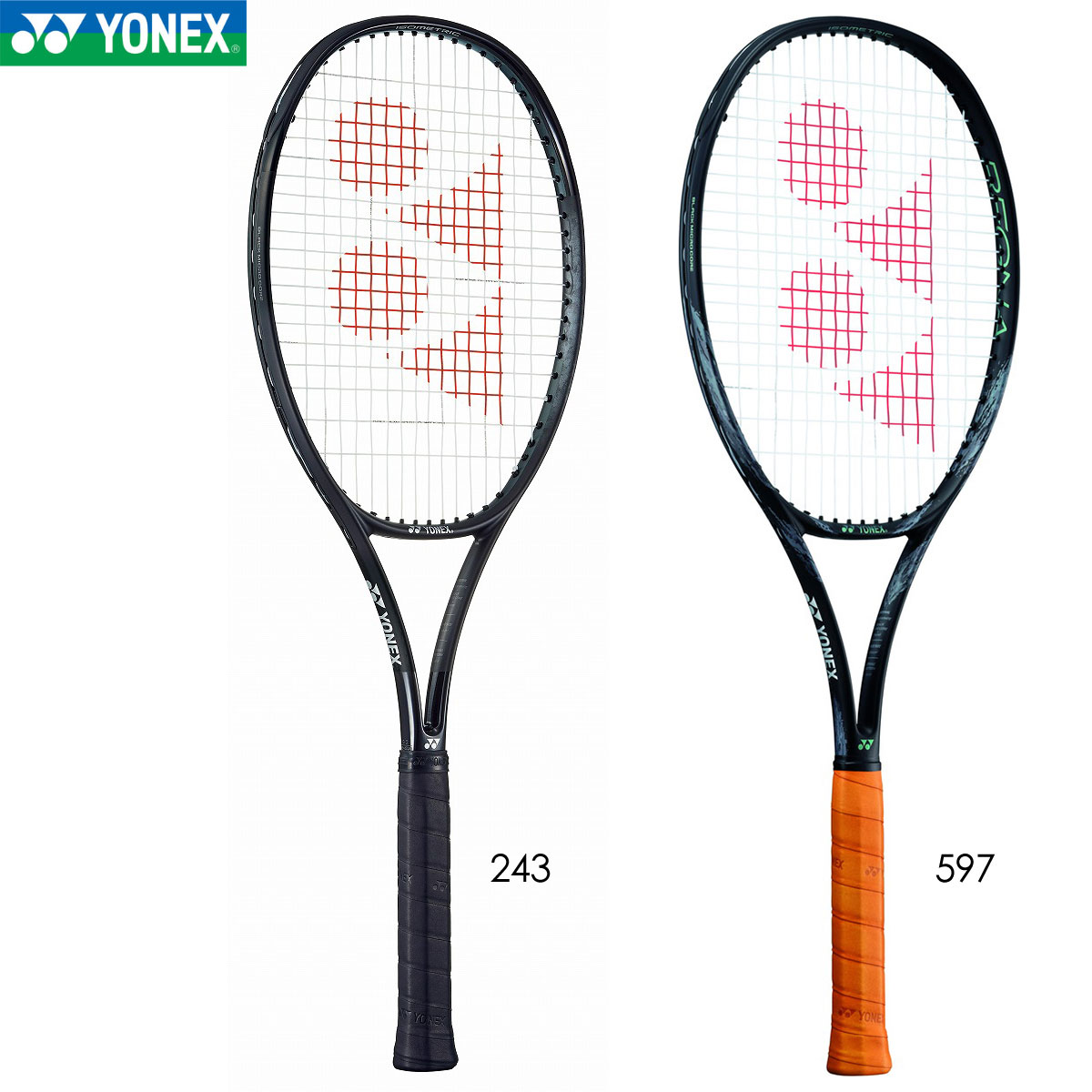 YONEX 02RGN98 レグナ 98 テニスラケット ヨネックス | 【SUNFAST