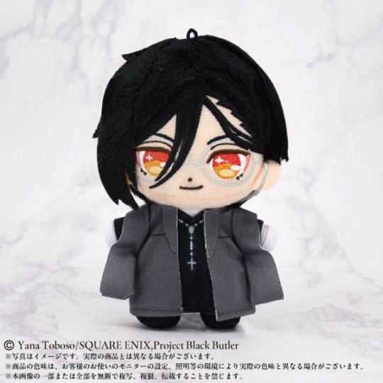 黒執事 ー寄宿学校編ー】ぷりぬいたっちどりーむ みに セバスチャン