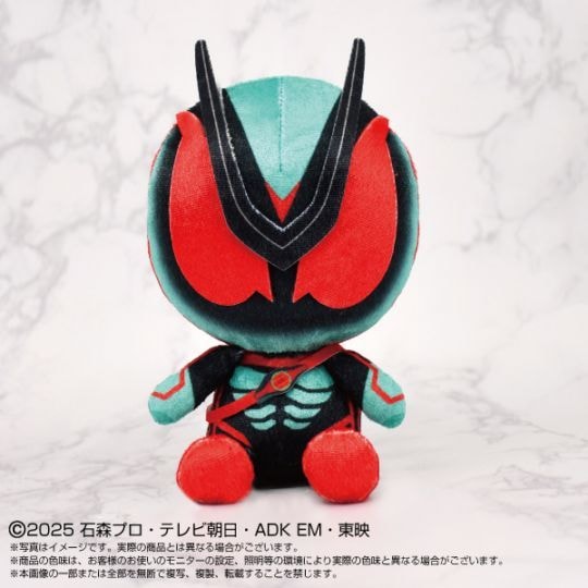 9月27日 発売商品情報！！ | 【仮面ライダー専門店】おたちゅう