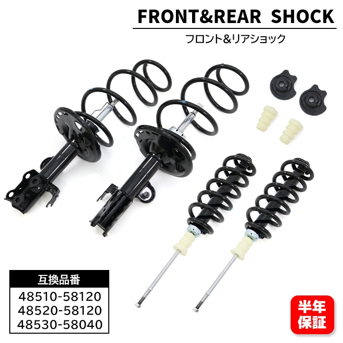 20系 アルファード ANH20W GGH20W サスペンション & ショック