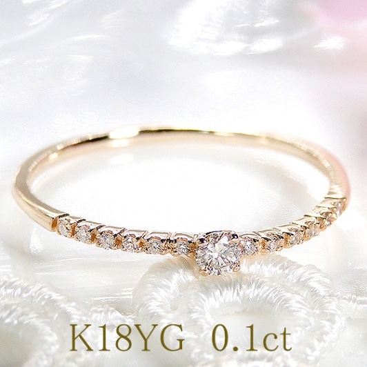 リング,エタニティリング,ハーフエタニティ | Classic CHESS