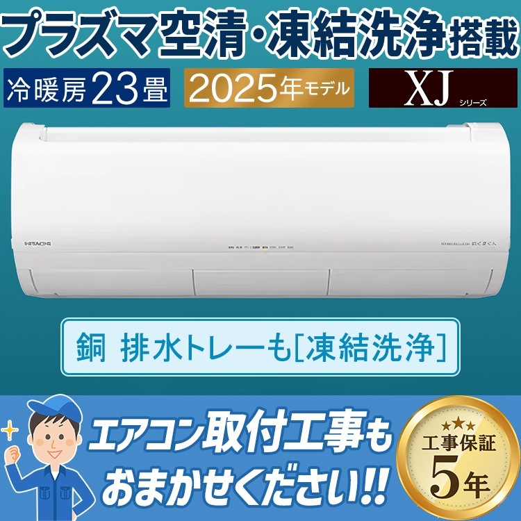 1_000000007206.jpg?1735543467