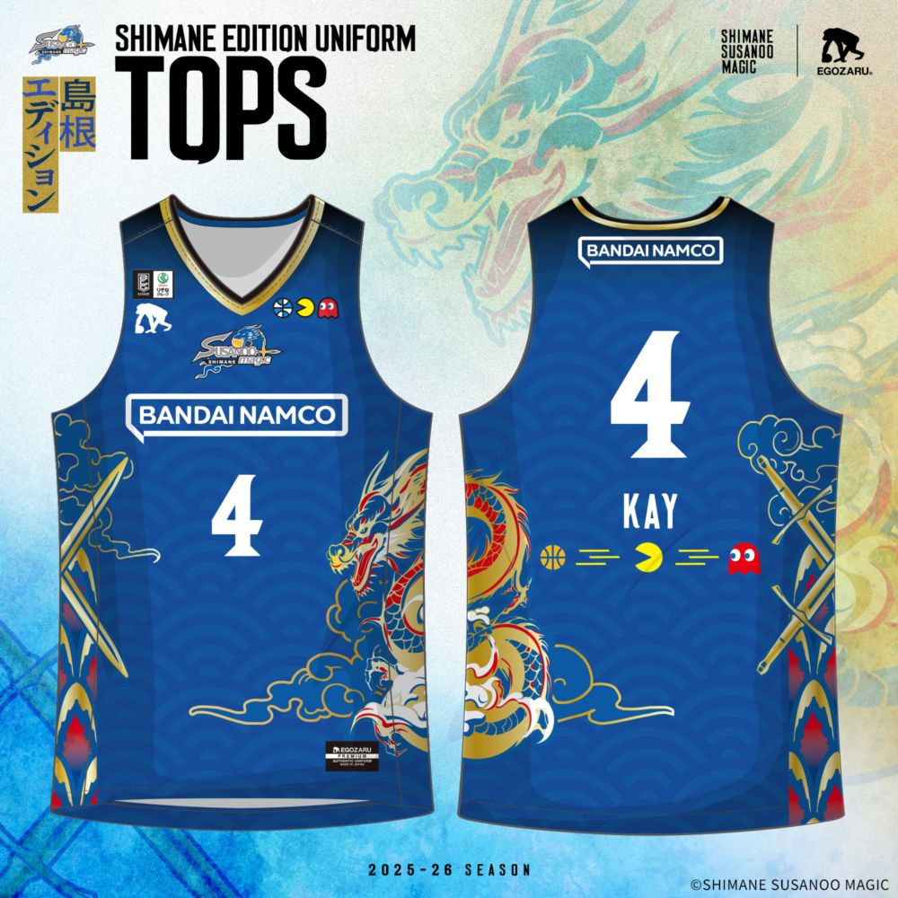 受注商品】SHIMANE EDITION オーセンティックユニフォーム (2025-26