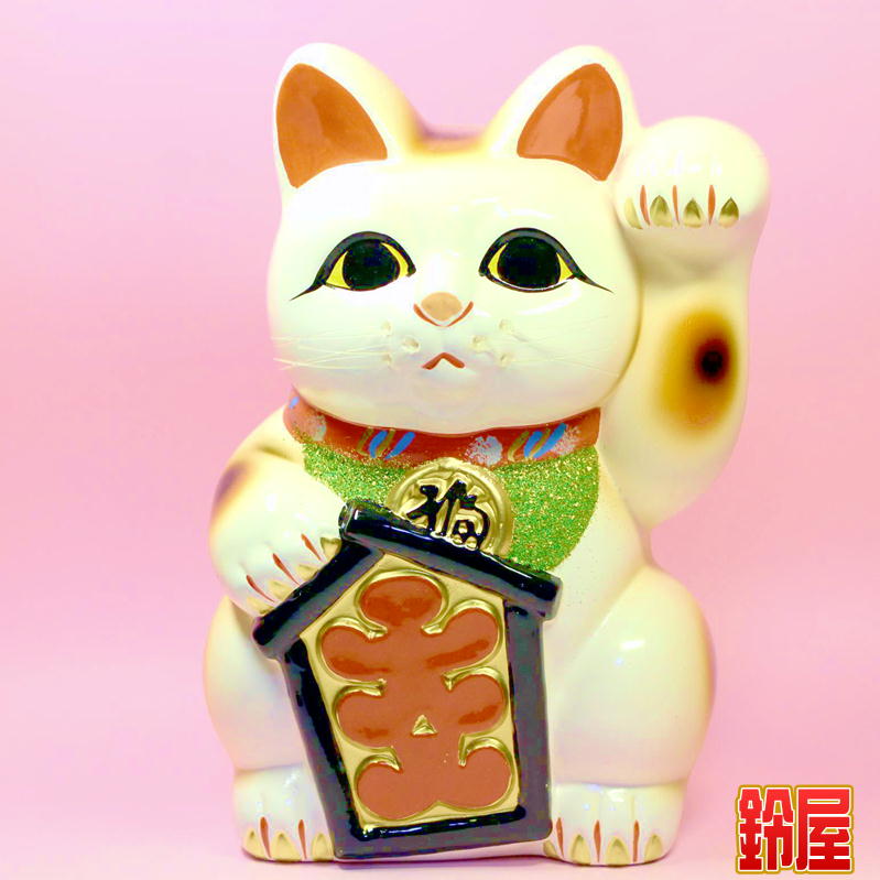 白色の大入り招き猫を販売｜常滑焼招き猫の通販サイト