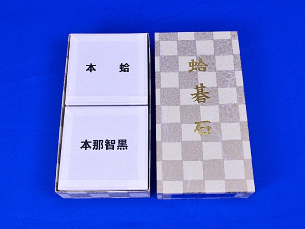 蛤碁石 25号 月印(厚み7.0mm) | 蛤碁石,蛤碁石(メキシコ産) | 将棋盤