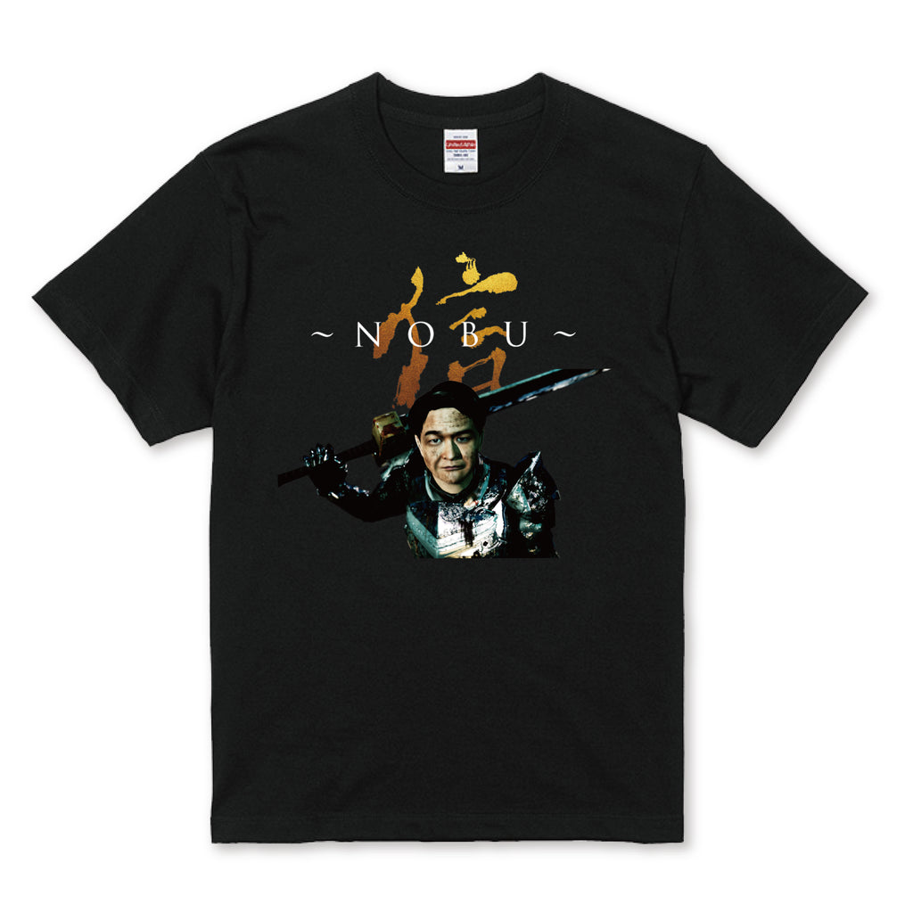 野田ゲー NOBU Tシャツ – FANY Mall
