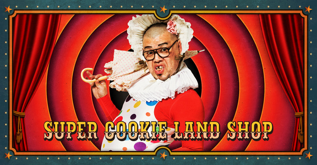 SUPER COOKIE LAND – 3ページ目 – FANY Mall