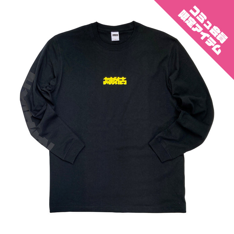 OMAETACHI】LOGO LS TEE – FANY Mall