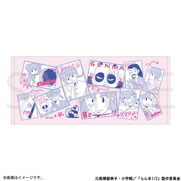 らんま1/2 フェイスタオル: ファッション/ビューティー | MAPPA online