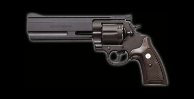 リボルバー | マルシン工業株式会社 - MARUSHIN