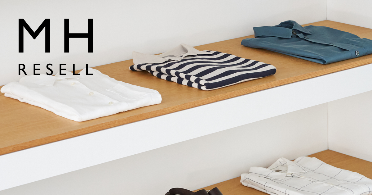 ニット / M / BROWN(ブラウン) ｜ マーガレット・ハウエル 公式