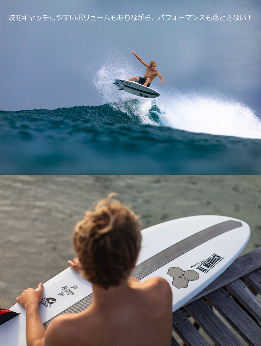 サーフィン・ボディボード takuma WINGHOIL 85L 5'6