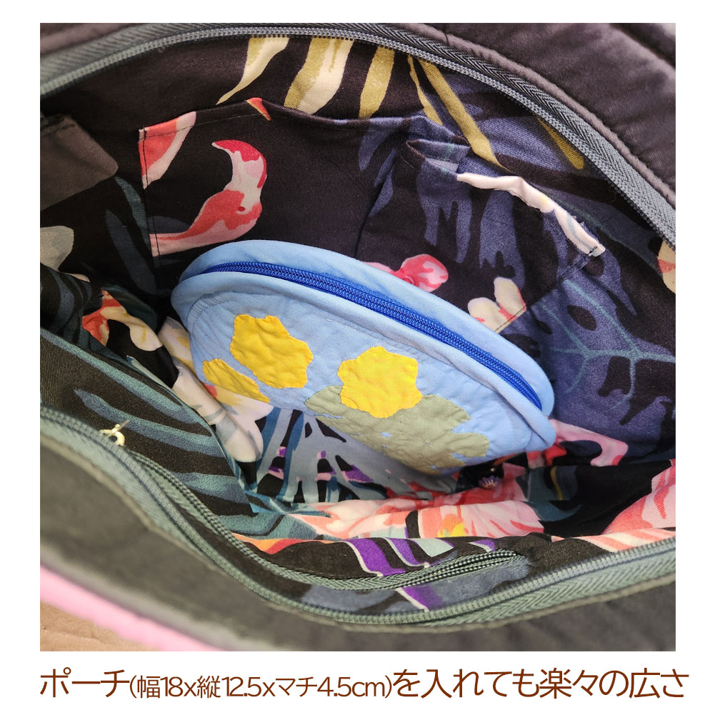 NEW!!】白浜マリーナの人気ハワイアンキルトバッグをご紹介！大きく