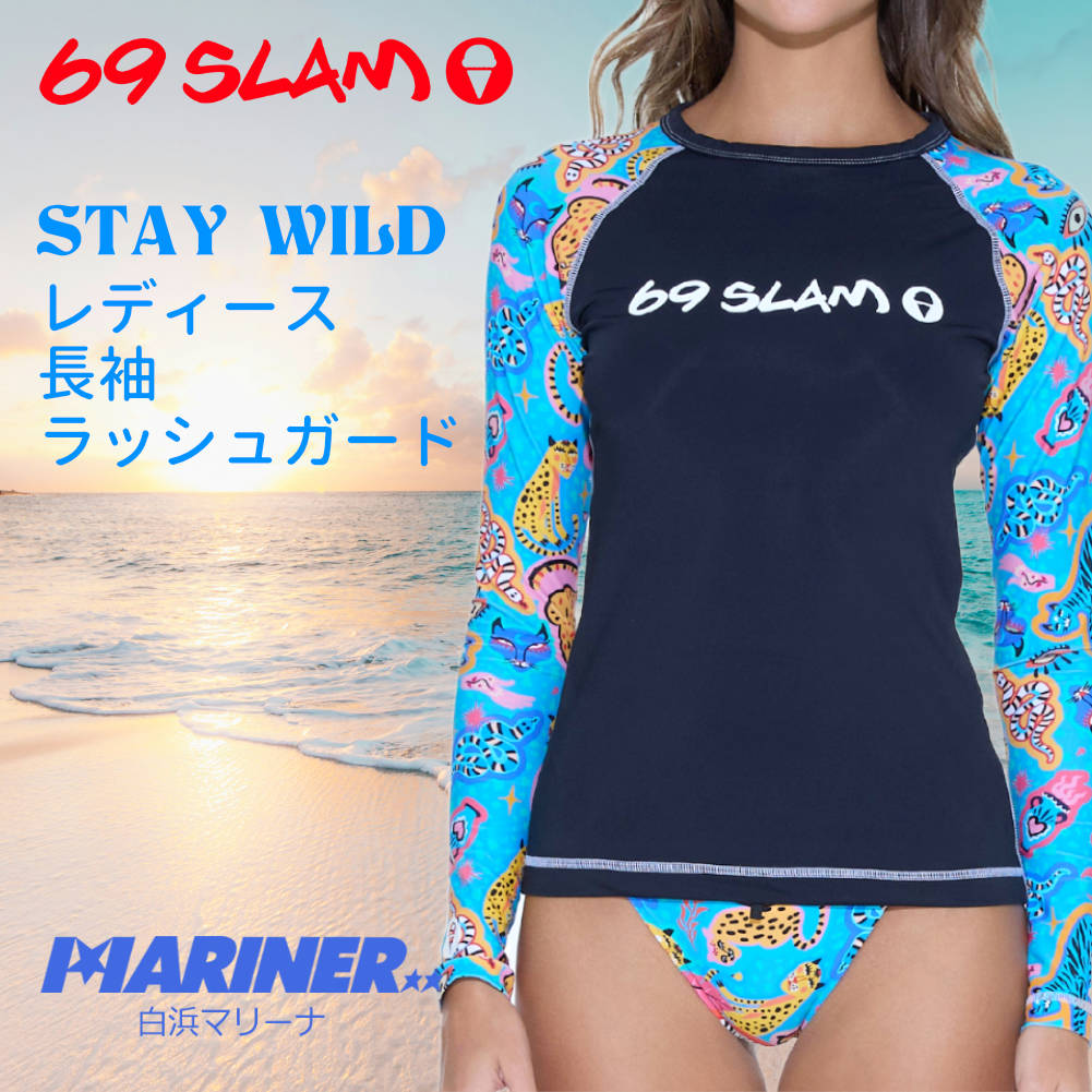 69slam レディース ラッシュガード STAY WILD GRLSYW-BK ネイビー 長袖