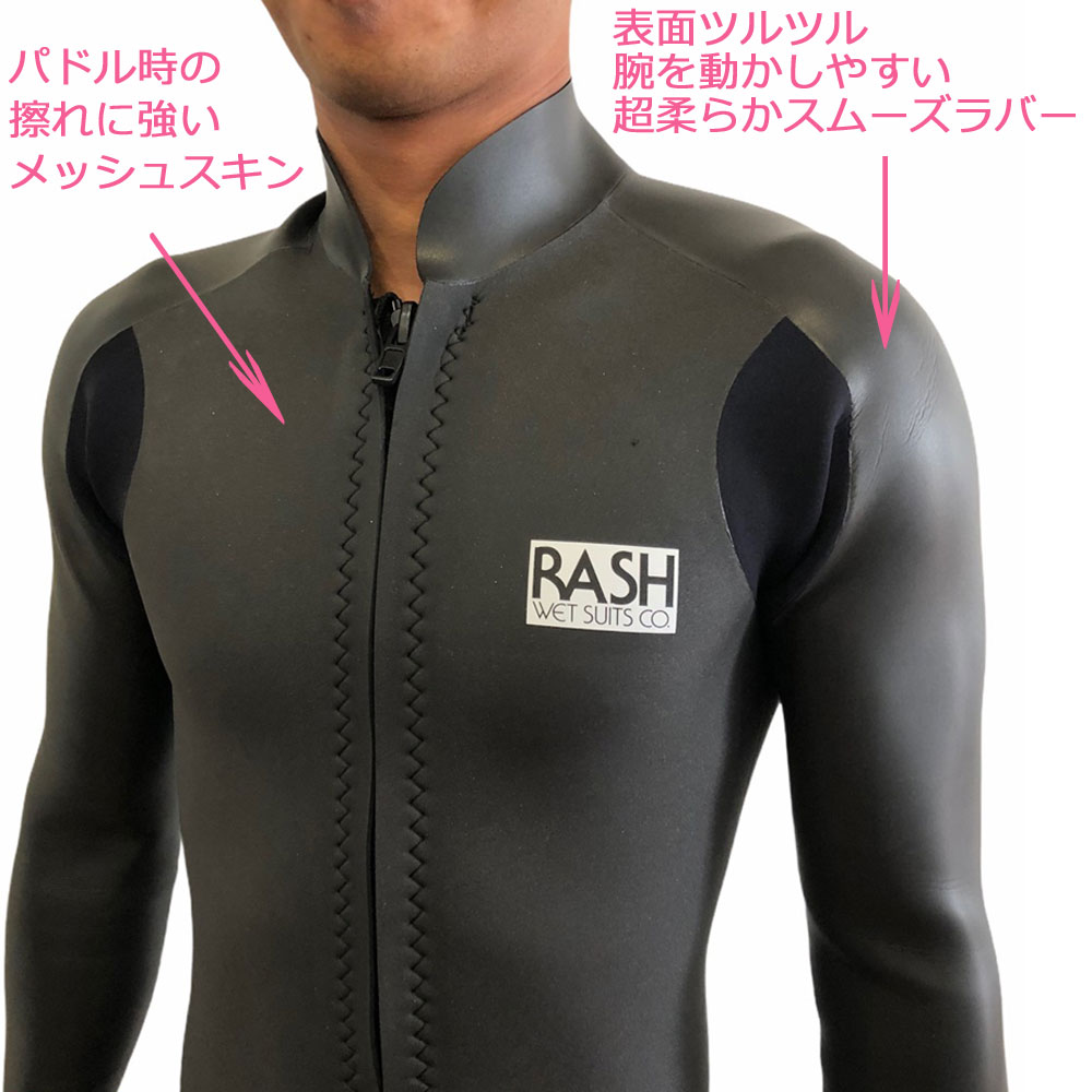 波をまとう、自由を着る。】ウェットスーツもTシャツも、波と生きる