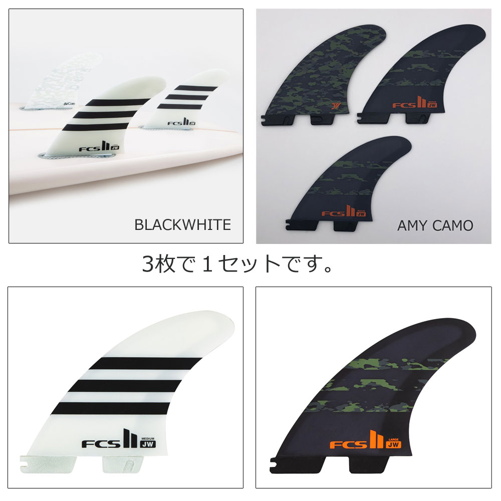 エフシーエスツー ジュリアンウィルソン パフォーマンスコア+エアコ