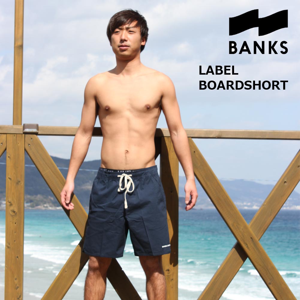 BANKS JOURNAL バンクス ジャーナル ボードショーツ ラベル LABEL