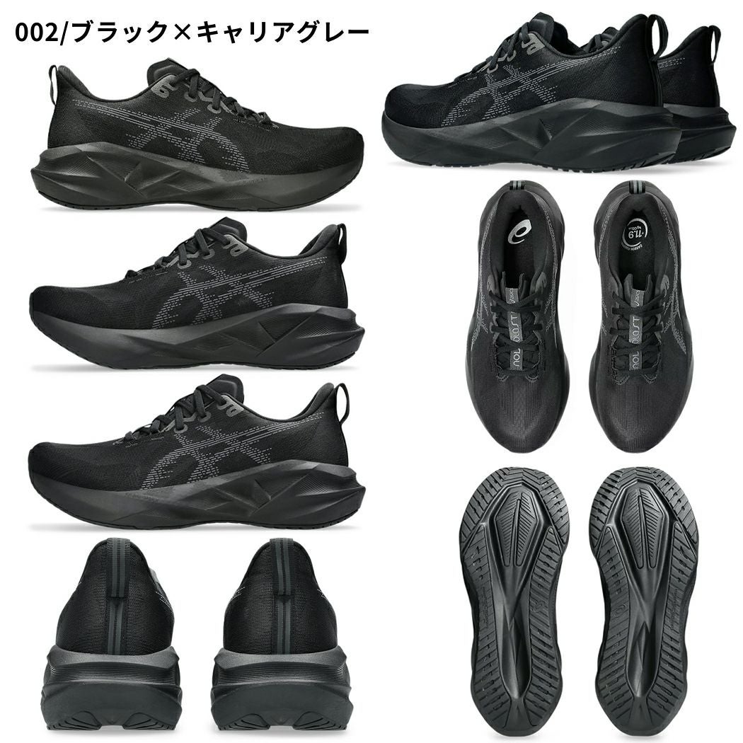 アシックス ノヴァブラスト 5 ノバブラスト メンズ asics NOVABLAST 5