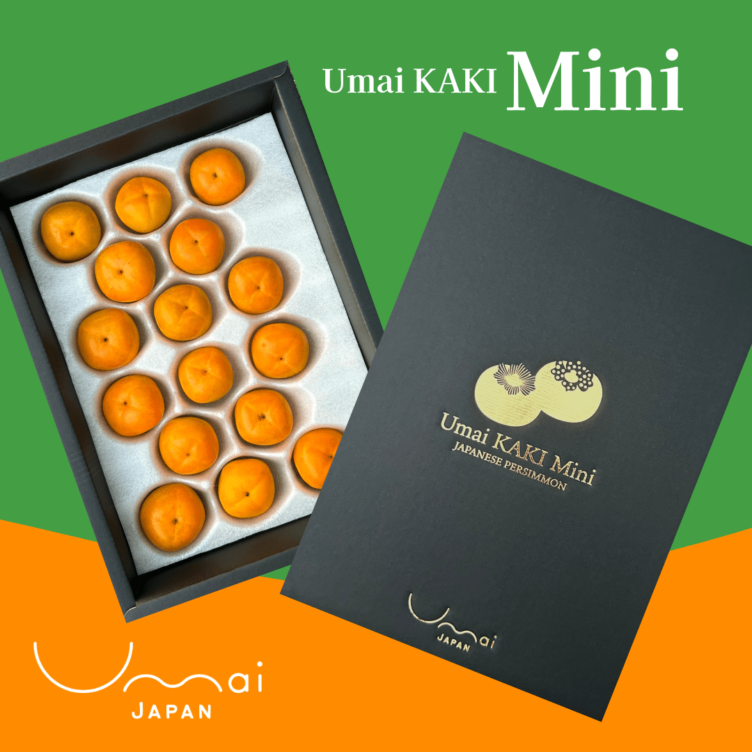 Umai柿ミニ Premium 18個入り: Umai Japan｜JR東海MARKET JR東海