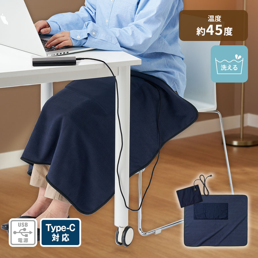 ブランケット ｜ノベルティ・物販・記念品などの名入れ制作なら