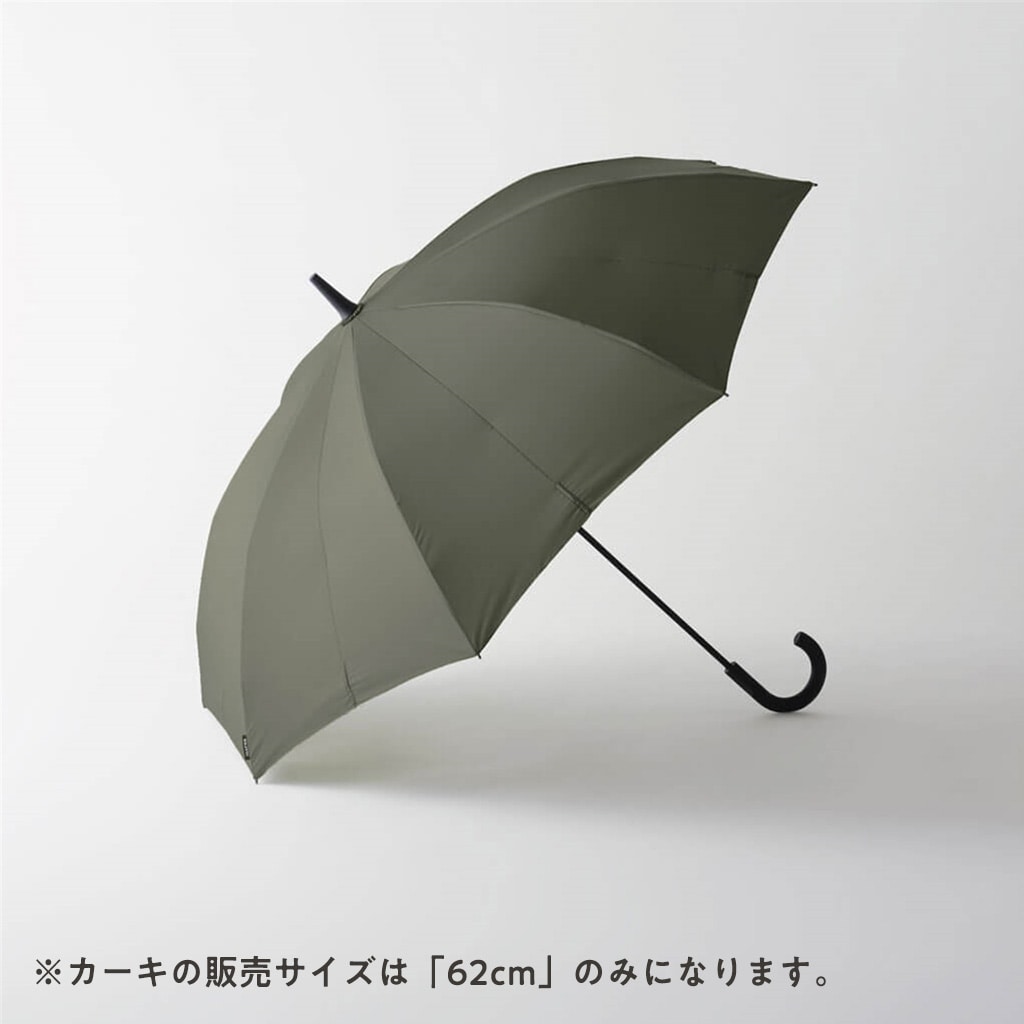 marna】Shupatto アンブレラ(58cm アズールブルー): バッグ・トラベル