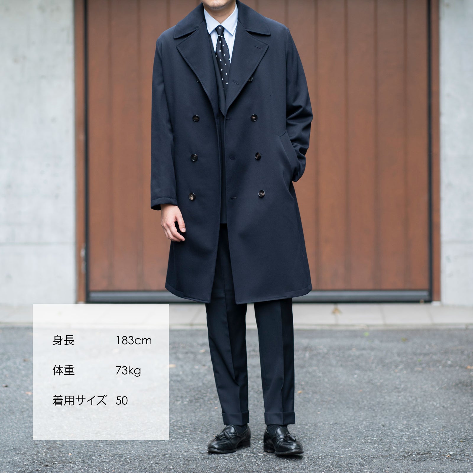 Finjack（フィンジャック）高密度ウールギャバジン ネイビーダブル