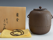 和田美之助 | 古美術ますけん