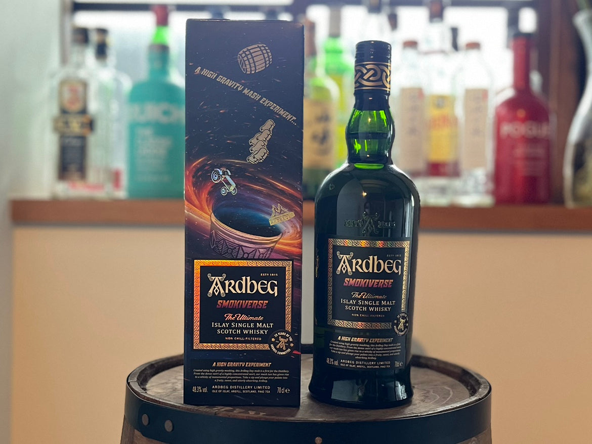 宇宙の果てからやってきた“香味爆発” ― アードベッグ スモーキバースで